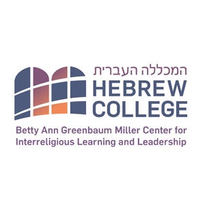 Hebrew College Logo