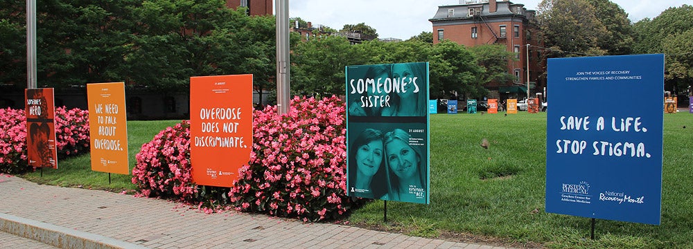 Recovery Month posters on the BMC lawn